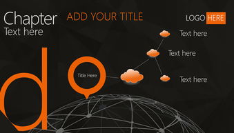 互聯(lián)網(wǎng)科技云概念產(chǎn)品與服務(wù)介紹