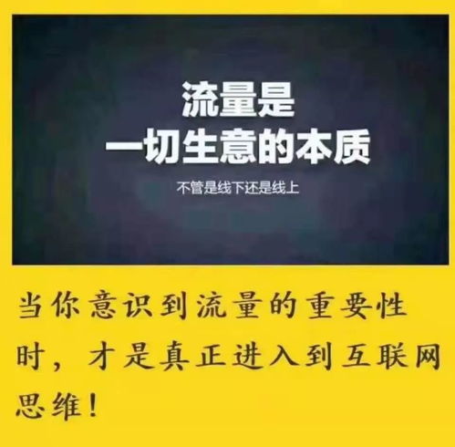 阿里張勇的經(jīng)營哲學 從產(chǎn)品、用戶到社群的戰(zhàn)略轉(zhuǎn)型